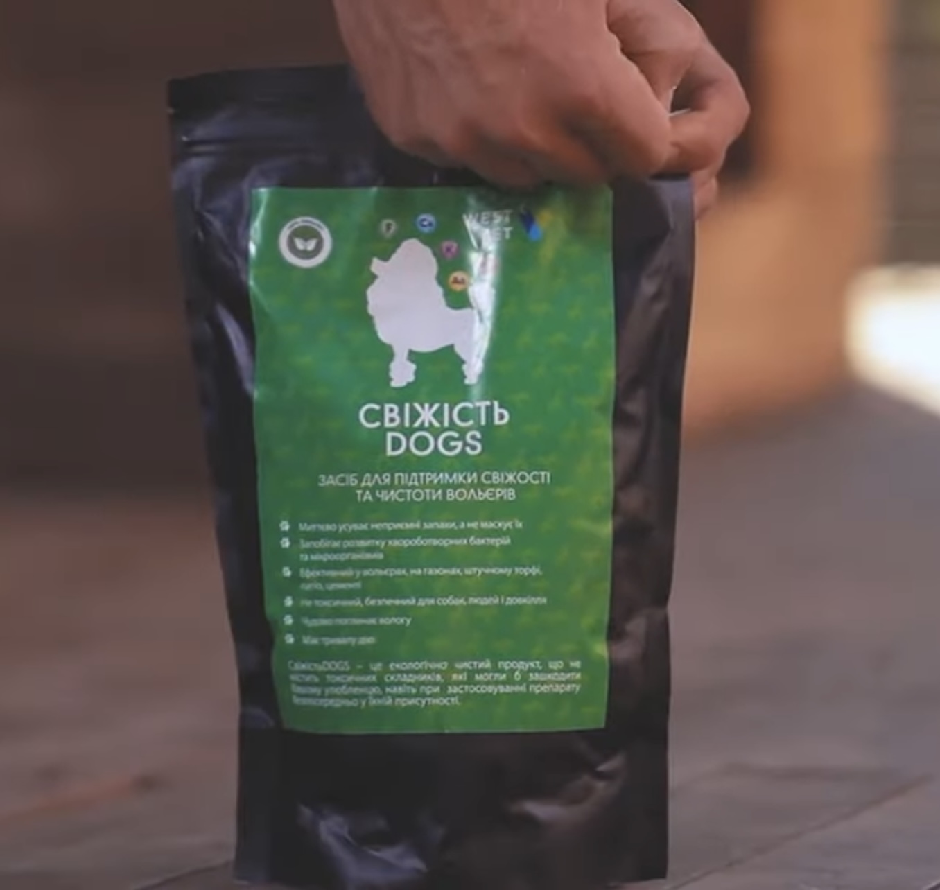 Фото обігрівача від покупця